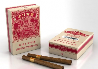 中国最贵的十大香烟价格