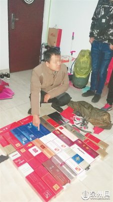 为还网贷 男子凿壁进店只偷香烟