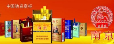 陈达：共戒烟歌曲