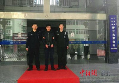 巴东盗贼6次盗窃价值20余万元名烟被抓获