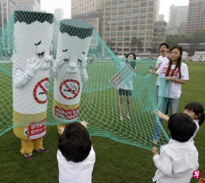 韩国将出台禁烟新规 幼儿园附近吸烟罚10万韩元