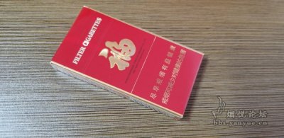 细支云烟（大福）品鉴——包装细节、口感味道