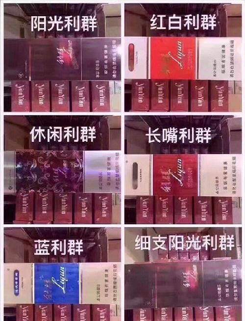 免税的中华香烟多少钱?免税店中华烟价格