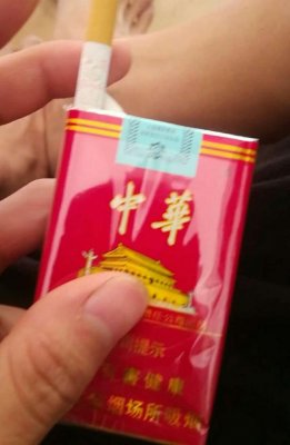 盘点中国香烟之三大代表作，热销品牌。