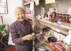 回忆上世纪90年代初小烟店