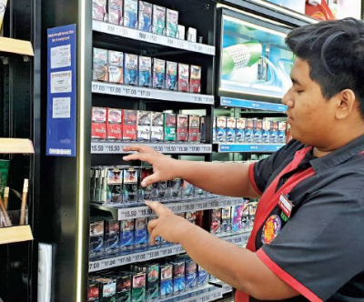 马来西亚烟草价格战即将结束