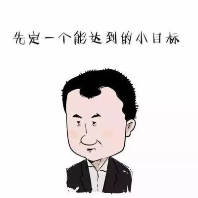 大手笔！黄鹤楼定出“双千亿”小目标