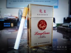 年代久远的硬金龙泉香烟，它的味道如何呢？