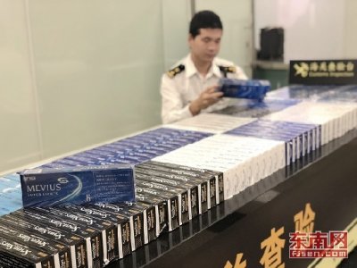 旅客超量携带146条香烟入境厦门 被海关截获