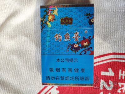 钓鱼台84mm品鉴：烟虽小，但劲不小