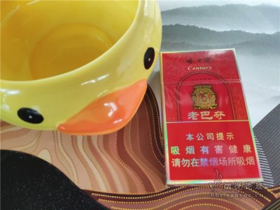百年老品牌烟“哈尔滨·老巴夺”鉴赏：吸食体验上佳