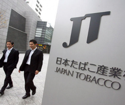 日本烟草完成对Akij集团烟草业务的收购