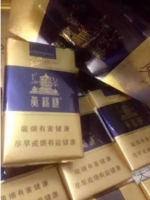 微信香烟代理，国烟，出口烟，一手货源，一条代发