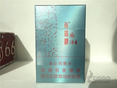 黄鹤楼（游泳）品鉴：口感还可以 但价格虚高