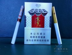 宽窄逍遥（767爆珠）：一烟多味 可满足不同口味的烟民