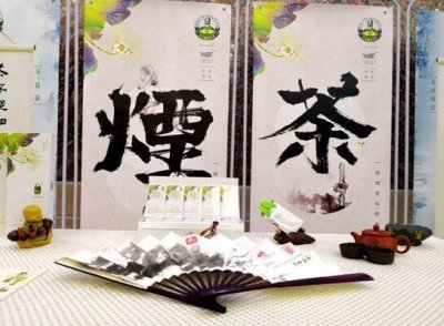 泰山“茶甜香”新品类：十年磨一“珠”，终为一支好烟！