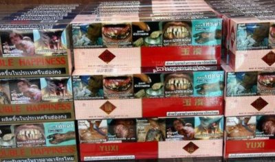 泰国香烟新一轮涨价 80铢/包起价