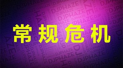 “细短爆中”连续迅速，常规烟需要做哪些改变？