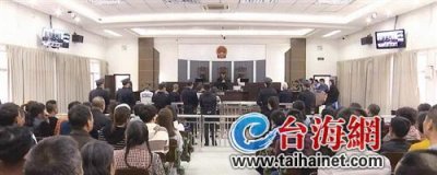 生产销售假烟获利1600多万 8人被判刑