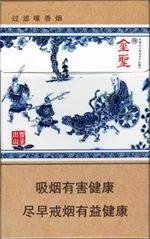 这36款香烟是中国烟草的中流砥柱