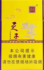 这36款香烟是中国烟草的中流砥柱