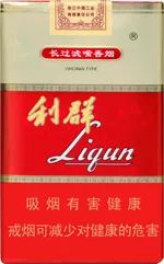 这36款香烟是中国烟草的中流砥柱