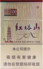 这36款香烟是中国烟草的中流砥柱