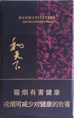 这36款香烟是中国烟草的中流砥柱