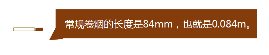 香烟品牌销量争夺战，谁会赢得50万箱出位权？