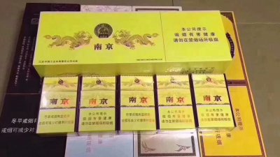 全国最新香烟代理一手货源厂商代销发货网站