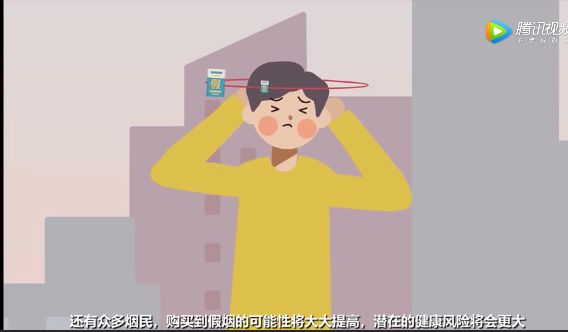 假如中国烟草倒下，后果会怎样？