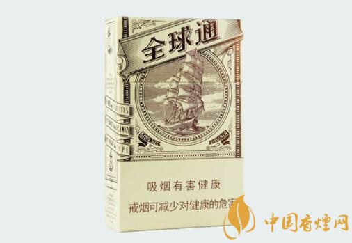 台湾全球通（大自然）新版香烟参数、口感、价格