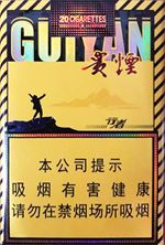 2018创新新品类香烟有哪些？