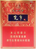 2018创新新品类香烟有哪些？