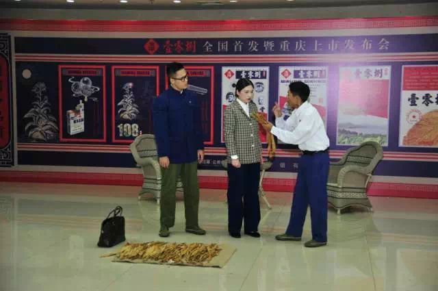 玉溪（壹零捌）短支烟是如何做出好营销的？