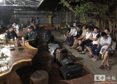 柬中联手捣毁假烟生产厂 10名中籍犯罪嫌疑人被抓