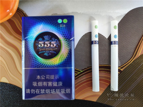 555混合爆珠香烟：很爽很刺激的透心凉