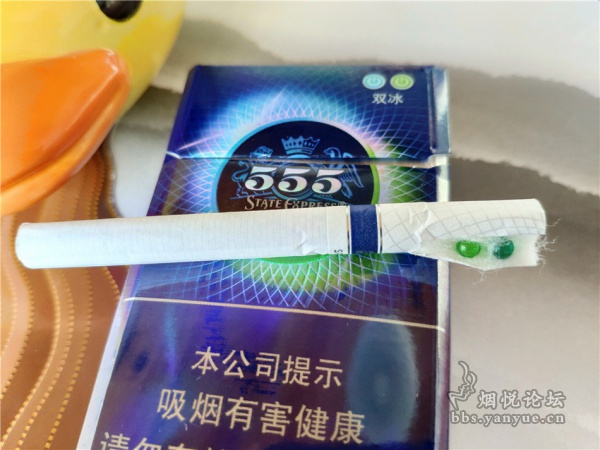 555混合爆珠香烟：很爽很刺激的透心凉