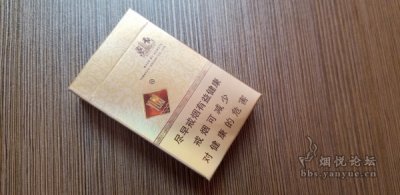 玉溪和谐红茶爆珠香烟品尝：新版整体层次感比老版更加丰富细腻