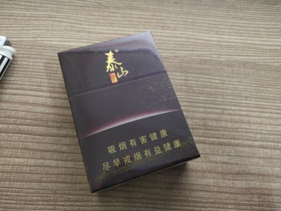 泰山佛光粗支烟实拍图片