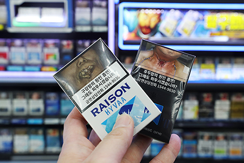 韩国2018年共售出34.7亿盒香烟 同比减少1.5%
