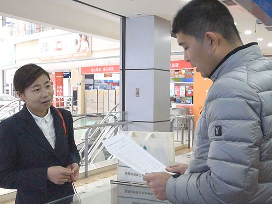 烟草基层客户经理洪妍：平凡岗位创造出的不平凡