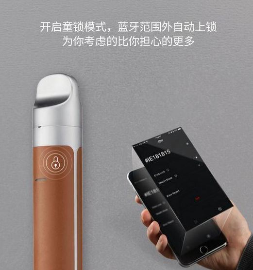 手机厂商纷纷进军新型烟草行业 传统烟草何去何从？
