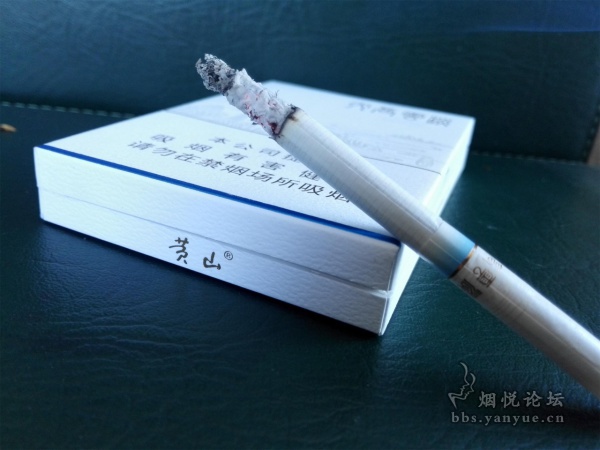 黄山60周年中支爆珠（天高云淡）非卖品香烟评测
