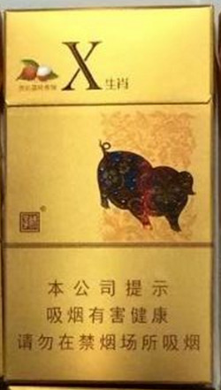 猪年与“猪”有关的烟标有哪些？