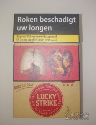 荷兰免税好彩香烟Lucky Strike