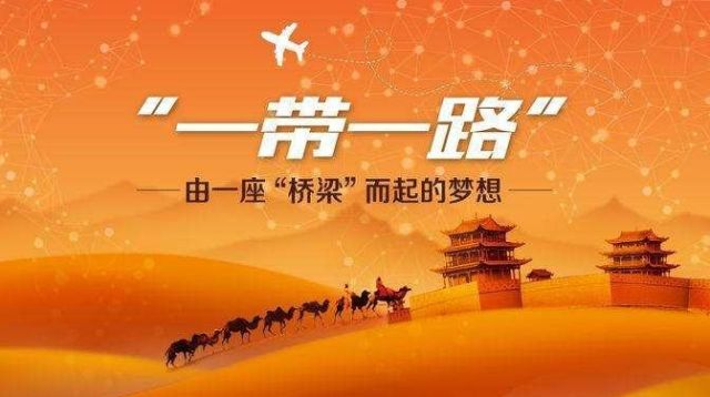 烟草“创新+”“短细中爆+”+什么？怎么+？