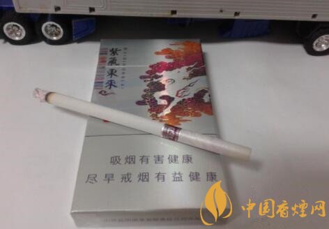 紫气东来祥瑞香烟价格-口感-参数