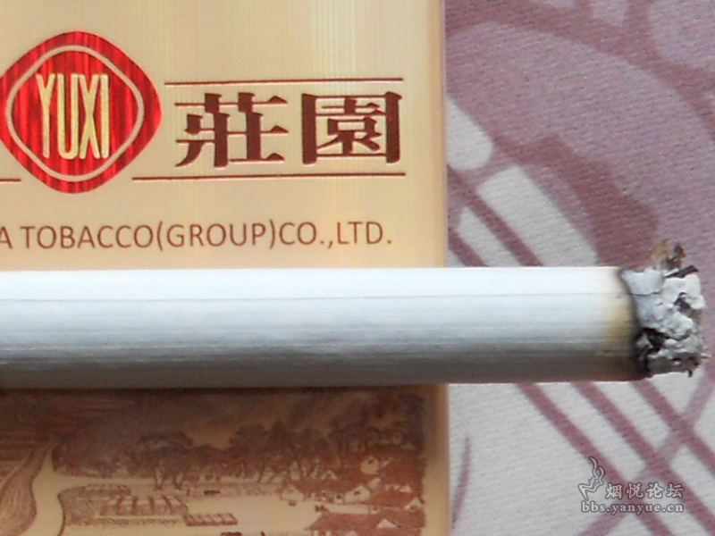 软玉溪庄园出口版