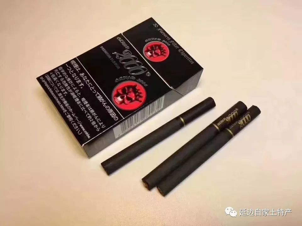 适合女生抽的爆珠烟有哪些？【推荐】